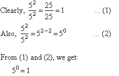 8.3