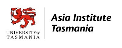 Logo of the Asia Institute Tasmania